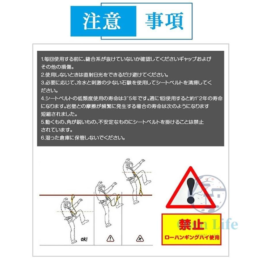 ワンタッチバックル 伸縮式ランヤード