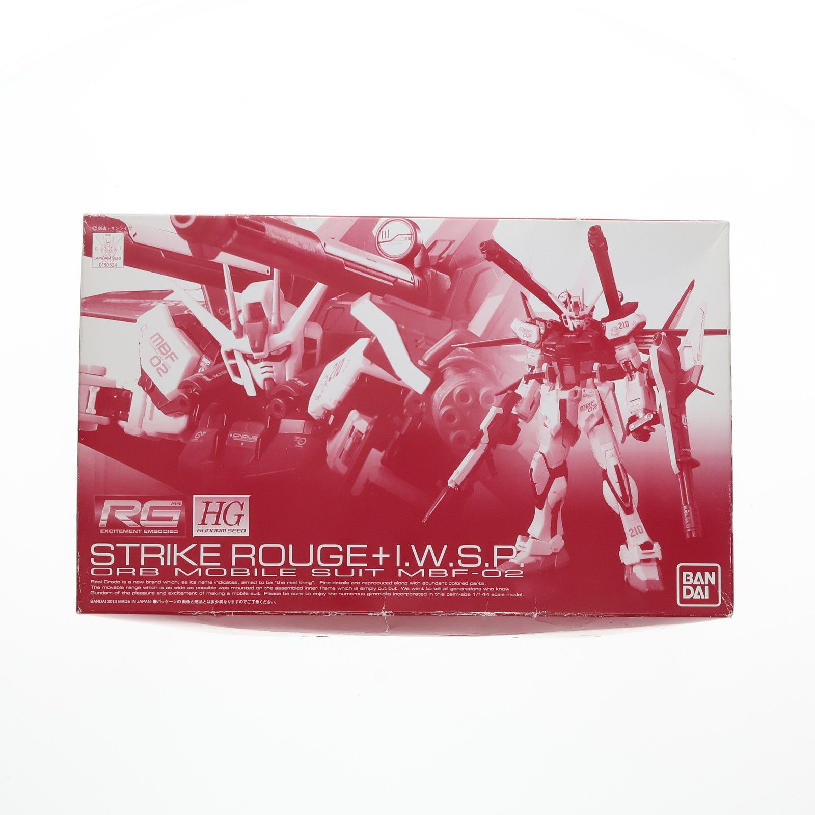 BANDAI - ホビーオンラインショップ限定 RG 1/144 MBF-02 ストライクルージュ+HG I.W.S.P. 機動戦士ガンダムSEED(シード) MSV プラモデル(0180624) バンダイ PTM]1/144 RG MBF-02 ストライクルージュ+HG I.W.S.P. 「機動