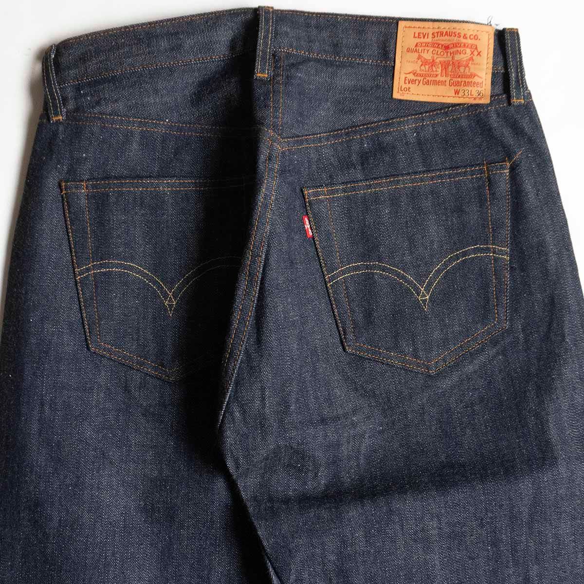 DEAD STOCK】 LEVI'S 【50S-XX ビッグE デニムパンツ 】33×36