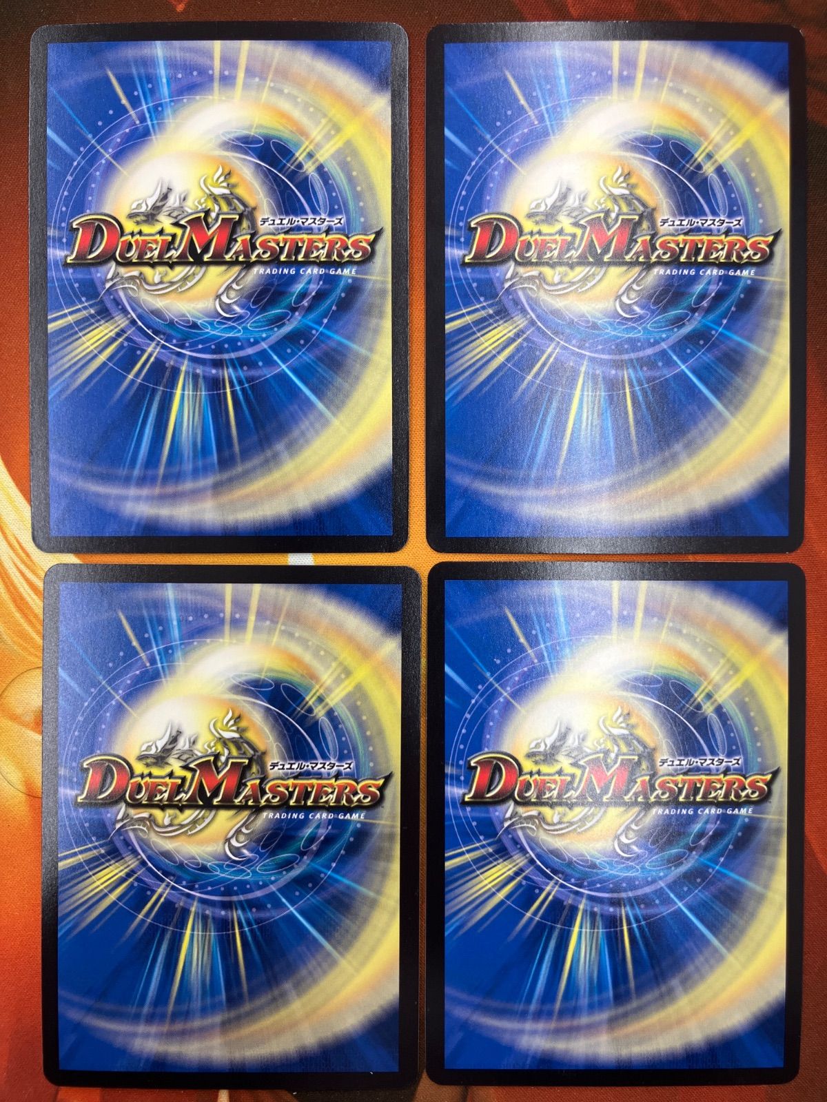 超神星DOOM・ドラゲリオン　銀トレジャー　4枚セット　③ 超神星DOOM・ドラゲリオン 銀トレジャー 4枚セット ③