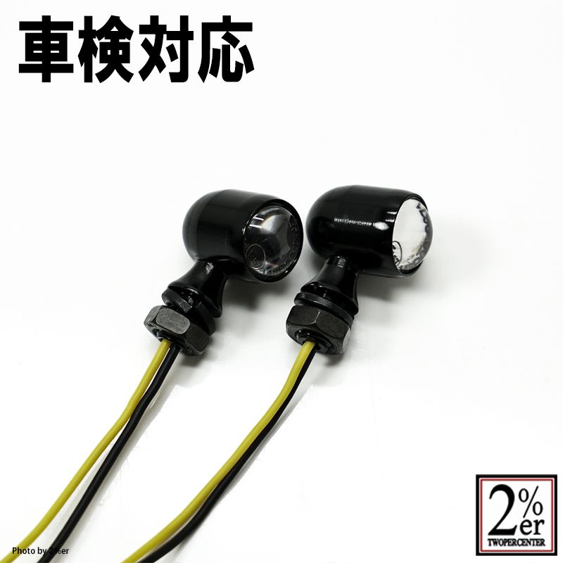 割㉗ TYC LEDライトニングテールランプキット MH34S レッドインナー