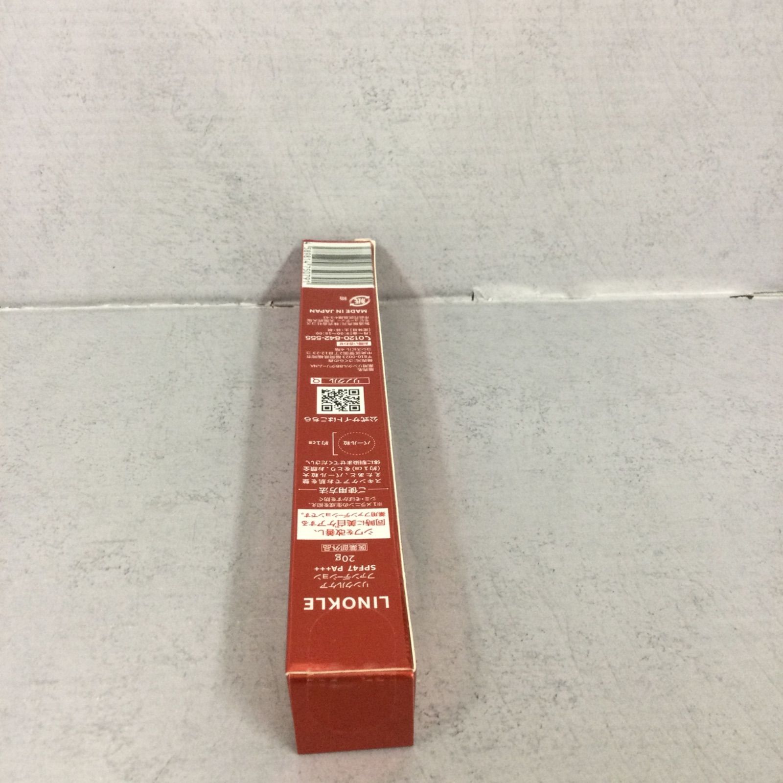 2本セットLINOKLE リンクルケア ファンデーションSPF47 PA+++ LINOKLE