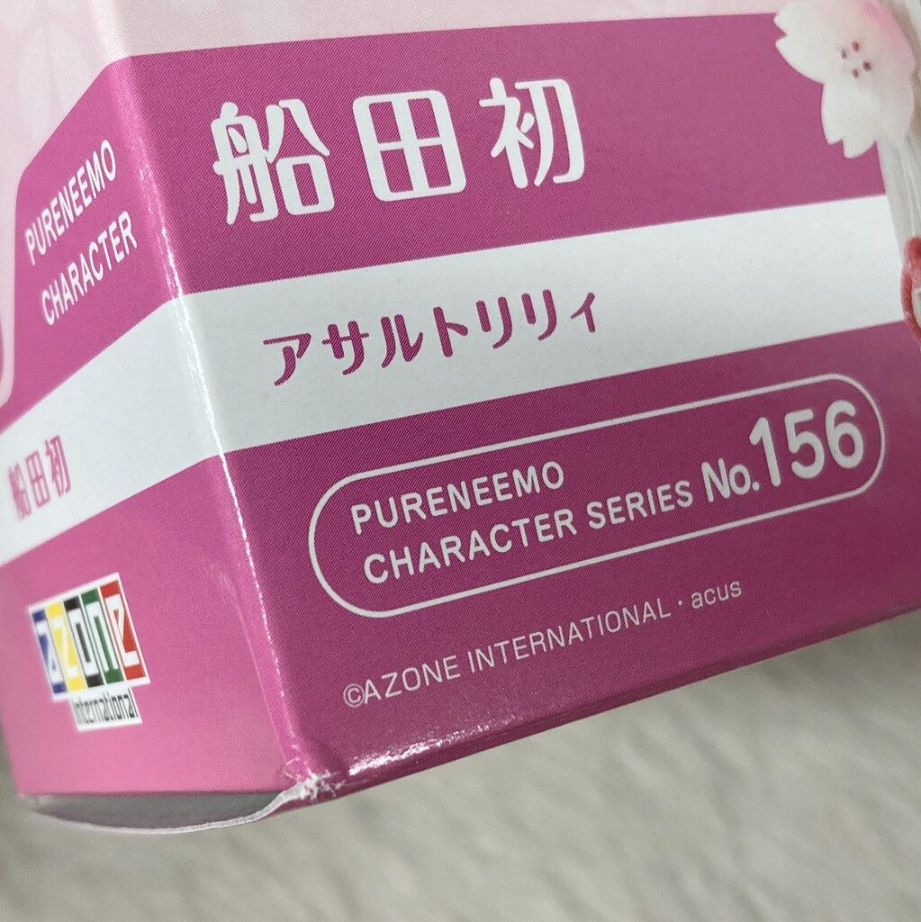 ピュアニーモキャラクターシリーズ アサルトリリィ