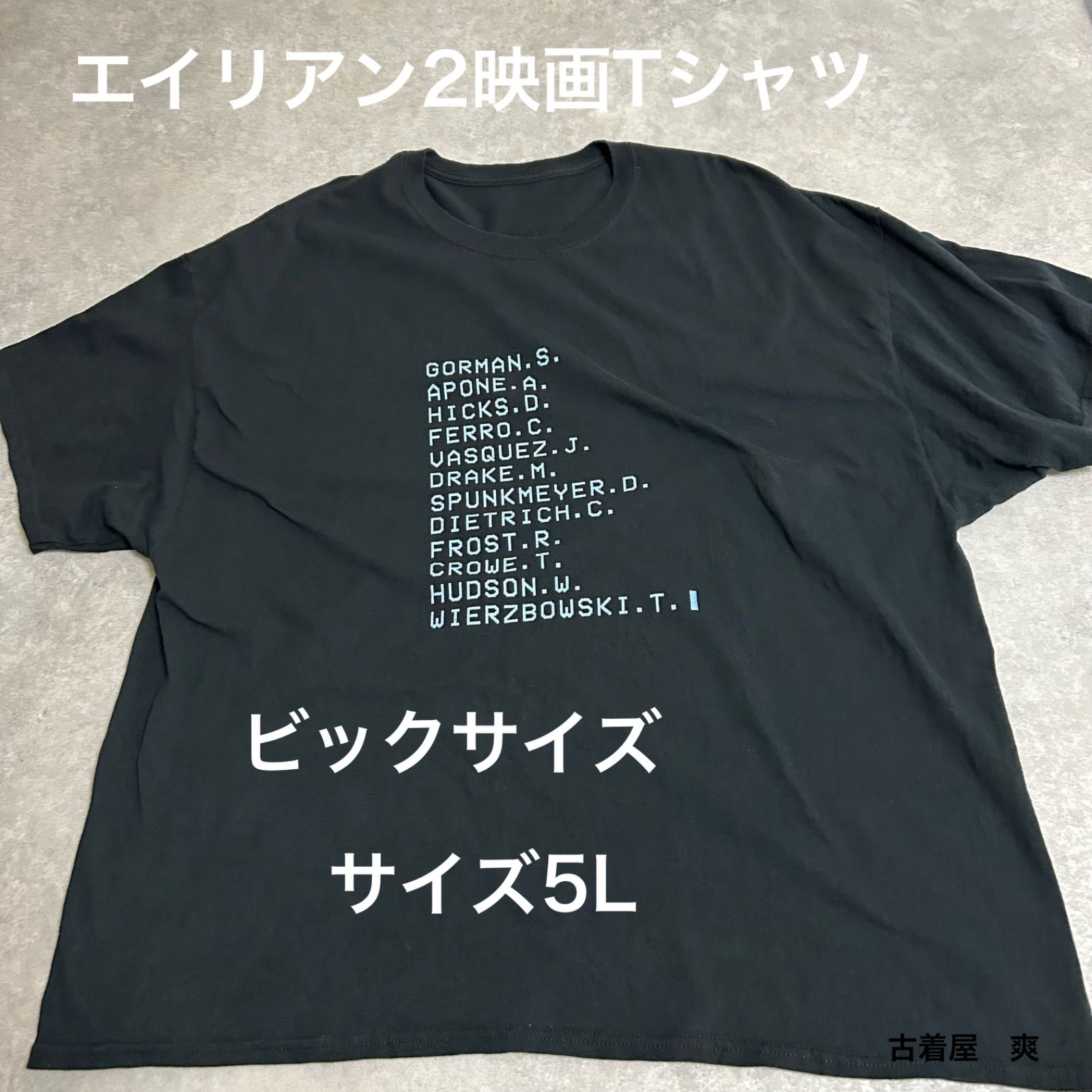 2003 オフィシャル \" エイリアン2 \" ムービー Tシャツ 80s USA製 ALIENS エイリアン 2 ムービー 両面 プリント Tシャツ