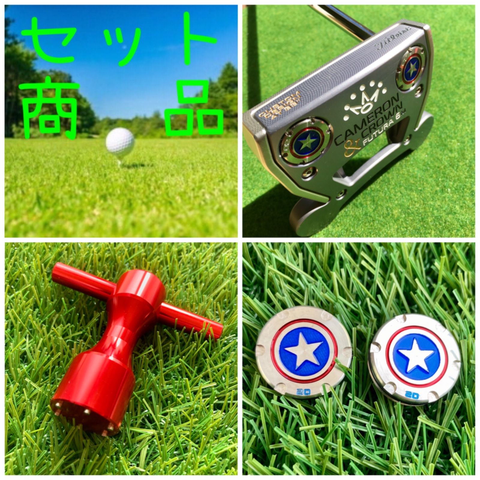 スコッティキャメロン キャ メロンu0026クラウン フーチュラ スコッティキャメロン キャ メロン\u0026クラウン フーチュラ