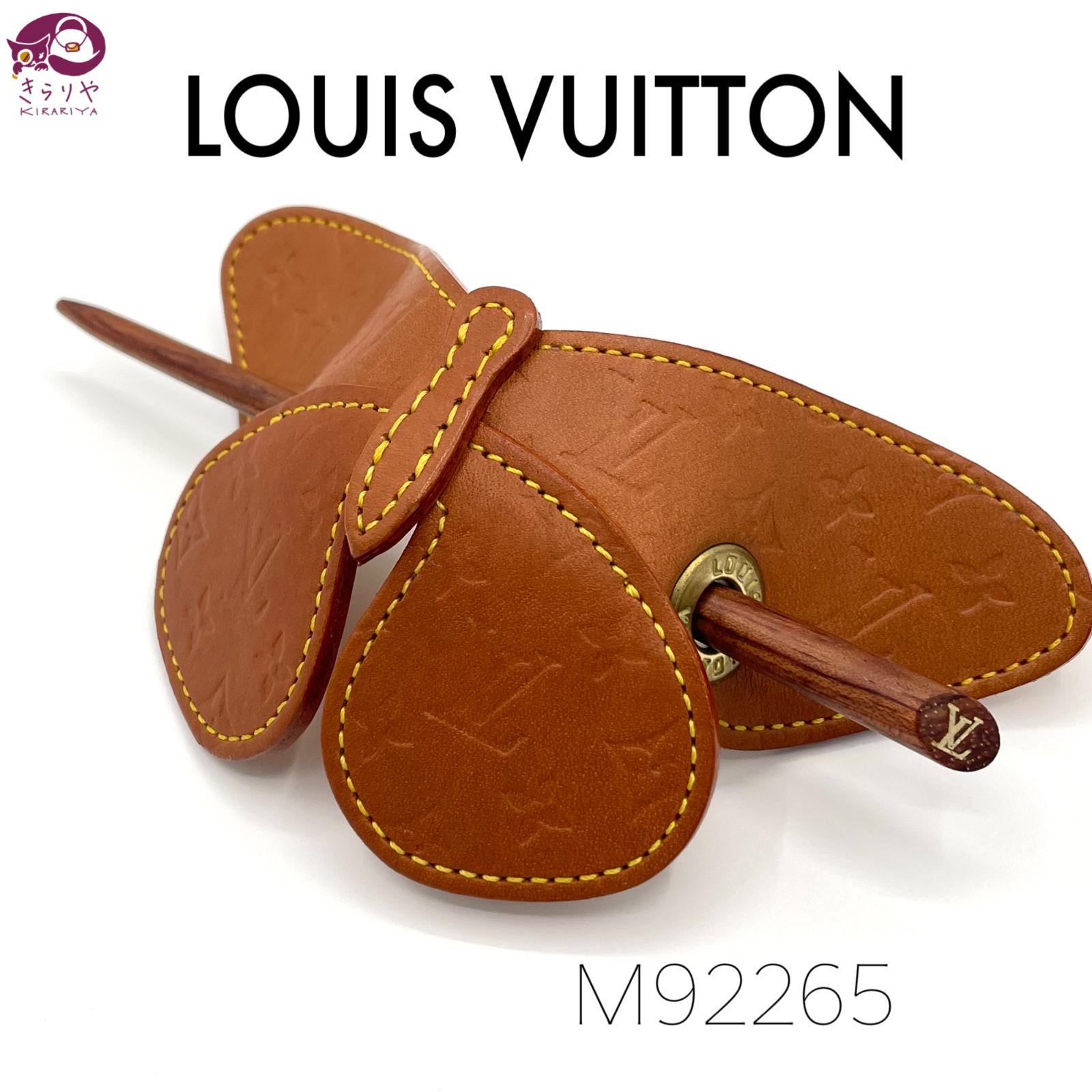 LOUIS VUITTON ルイヴィトン M92265 コントドゥ フェ バタフライ 