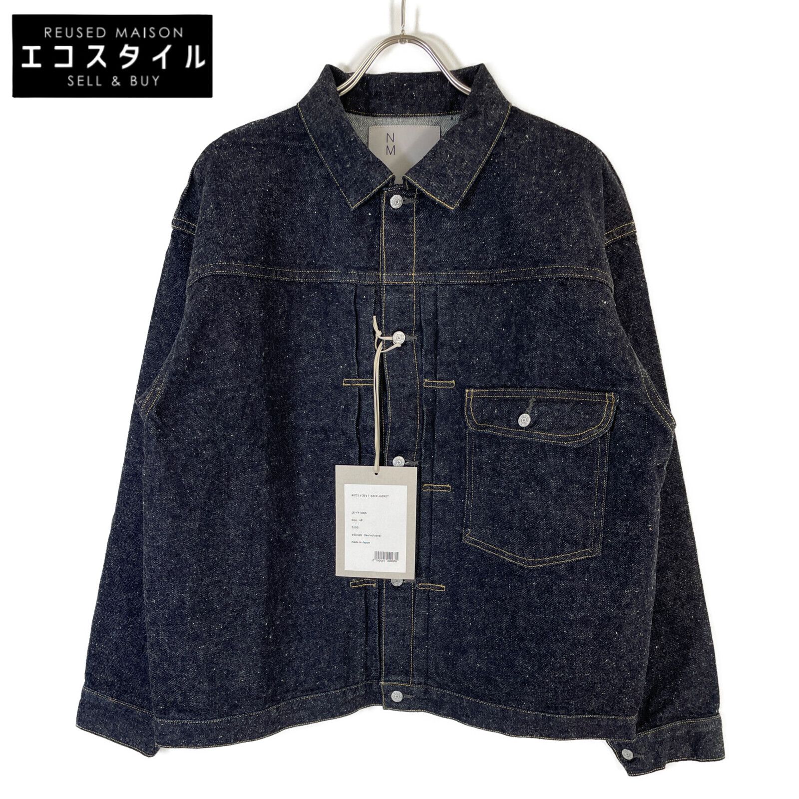 new manual ニューマニュアル LV36 ジャケット サイン入スペシャル ニューマニュアル】#012 LV 36's T-BACK JACKET GQ SHOP EXCLUSIVE Ⅱ