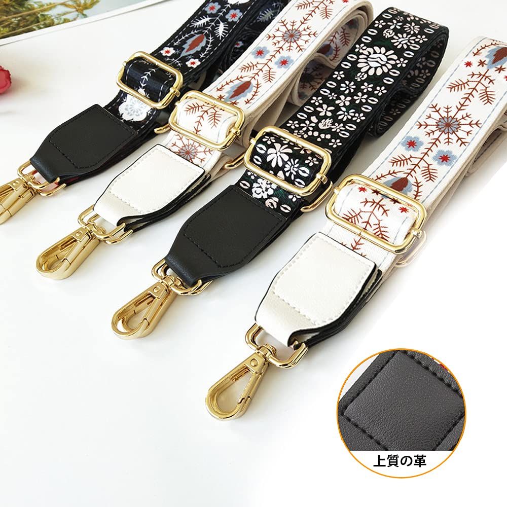 新品 [CMD] ショルダーストラップ ショルダーバッグ用 ショルダーベルト 長さ調節可能 DIY 超耐久性 おしゃれ 肩掛けひも 斜め掛け 持ち手 肩ひも 交換ベルト 補修(D) ショルダーストラップ 太め CMD 柄デザイン カバン用 ホビー
