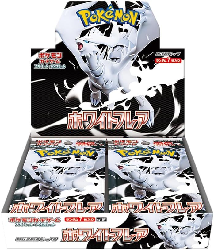 ポケモンカードゲーム スカーレット＆バイオレット 拡張パック ホワイトフ BOX 福岡倉庫