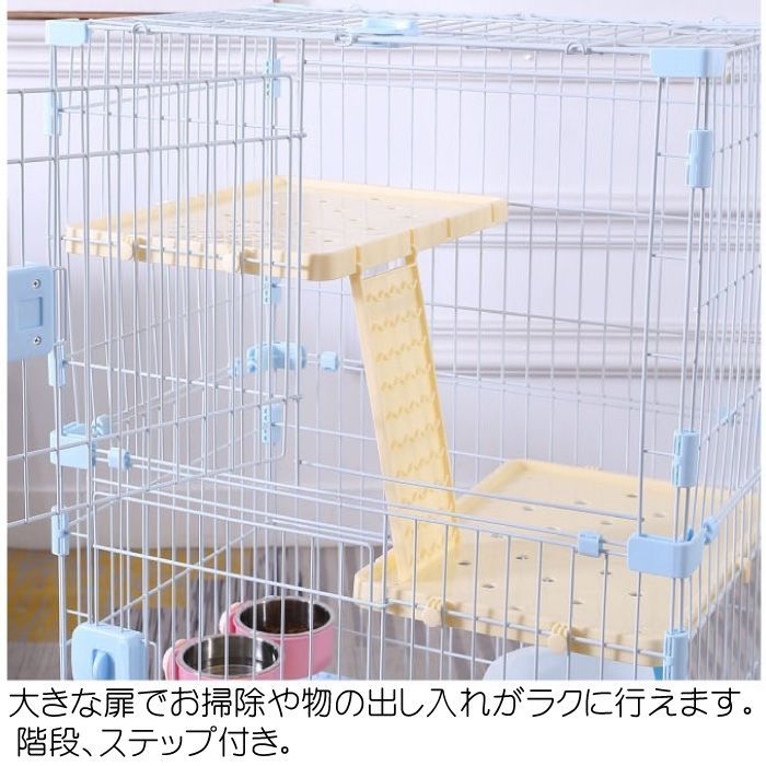 にゃんこ向けキャットケージ