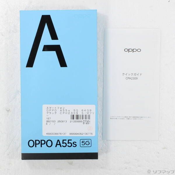 品〕 OPPO A55s 5G 64GB ブラック CPH2309 SIMフリー【344】 【公式通販】