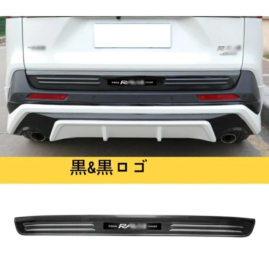 RAV4  バックドアガーニッシュ RAV4（50系）】バックドアガーニッシュ – VROOM