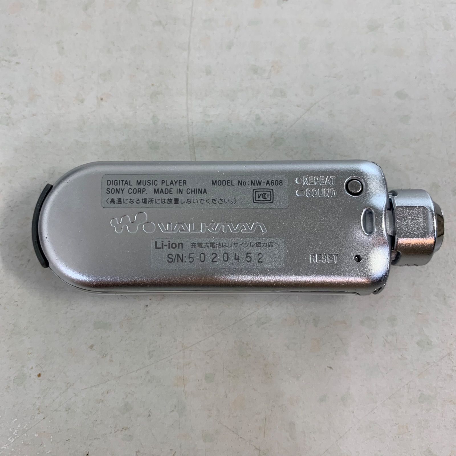 ウォークマン NW-A608