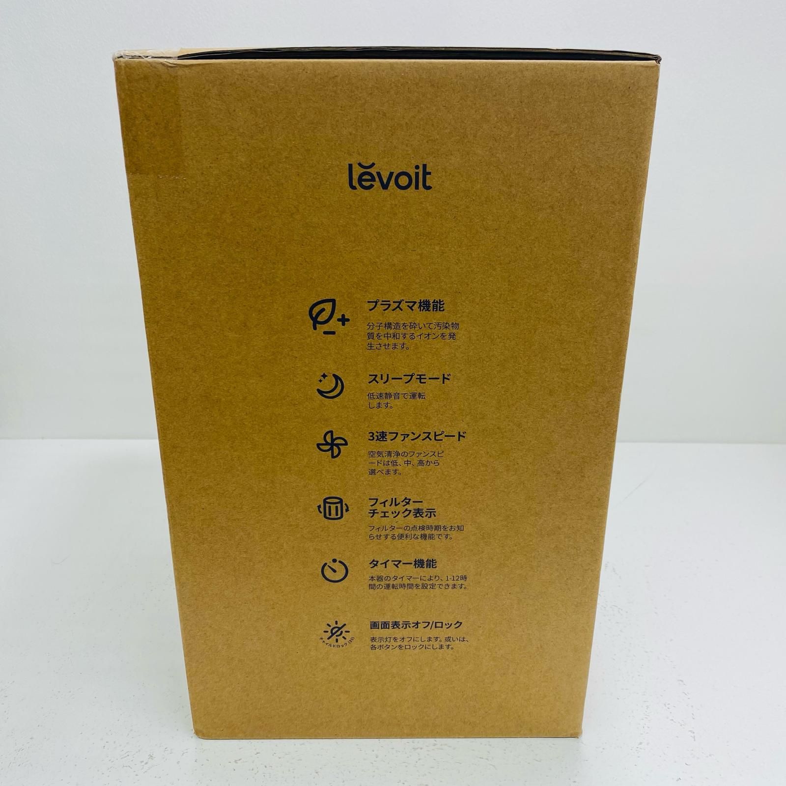 飾磨 未開封 Levoit レボイト 空気清浄機 進級プラズマ付きモデル Core300 Pro LAP-C303-WPJ LAP-C303-WPJ WWW_KANDAIZUMI_COM