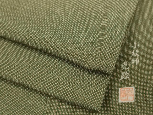 平和屋着物●江戸小紋 小紋師 克政作 角通し 正絹 CAAY5100ut
