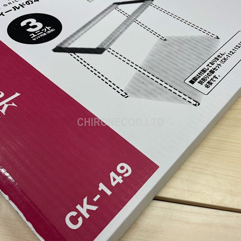 スノーピーク IGT 小売 アイアングリルテーブル フレーム CK-149