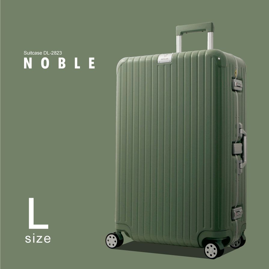 スーツケース 【 DL-2823 】 L リーフグリーン - メルカリ