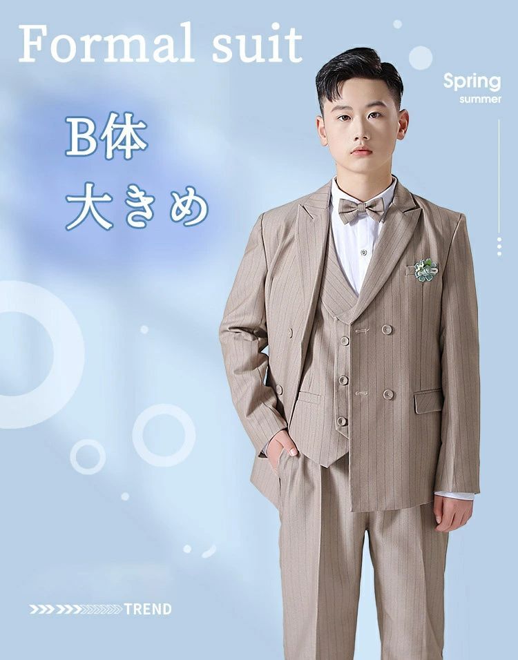 卒業式