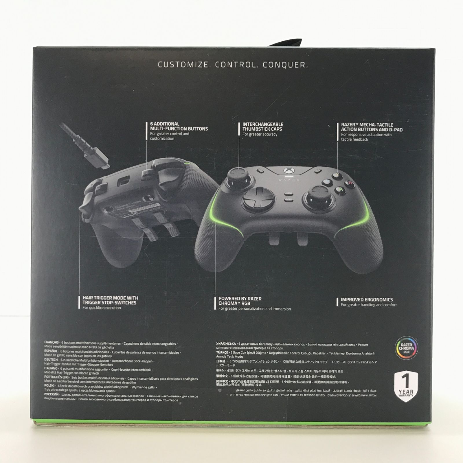 Razer Wolverine V2 Chroma PC-XBOX用コントローラー 鬼エイム 保護リング付 開封品