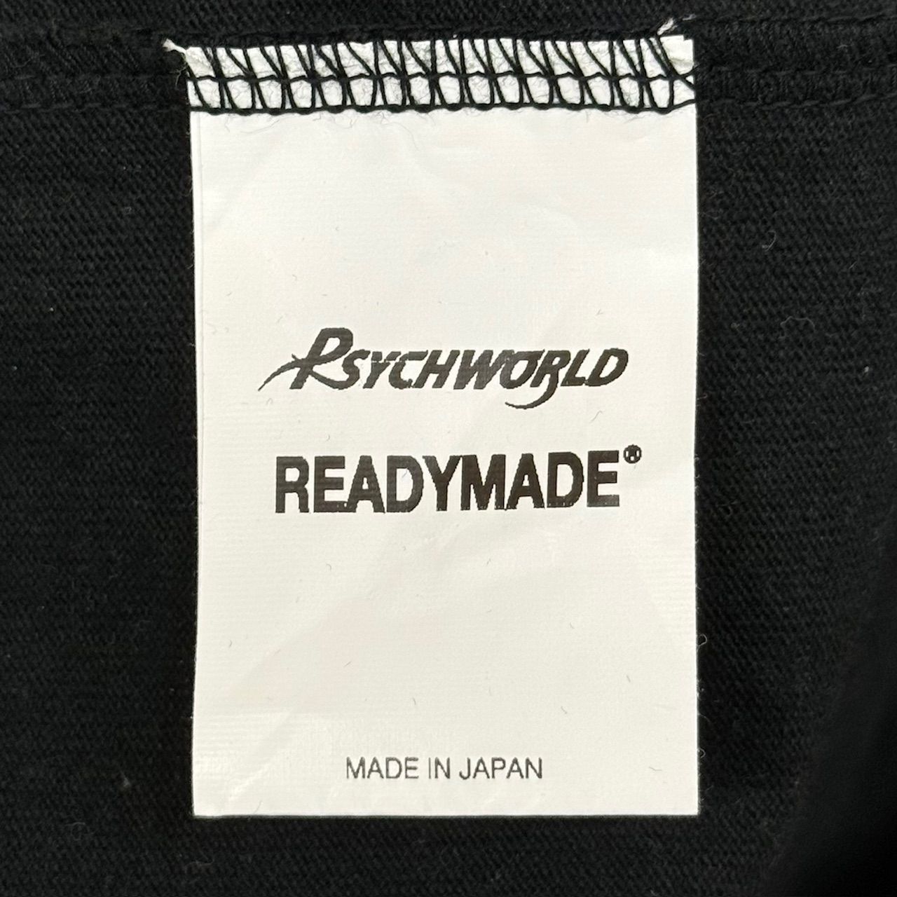 READYMADE × Psychworld コラボ ロゴプリント Tシャツ レディメイド サイコワールド  ブラック XL  62321A3