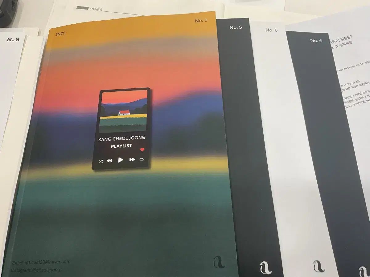 カン・チョルジュン T リミックス 1 2 3 時代人材 数学