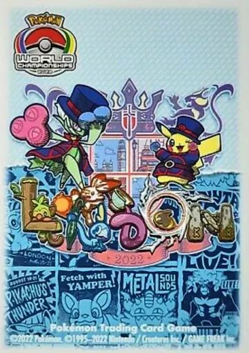 ポケモンデッキシールド WORLD CHAMPIONSHIPS LONDON等 中古】サプライ ポケモンカードゲーム 英語版 デッキシールド