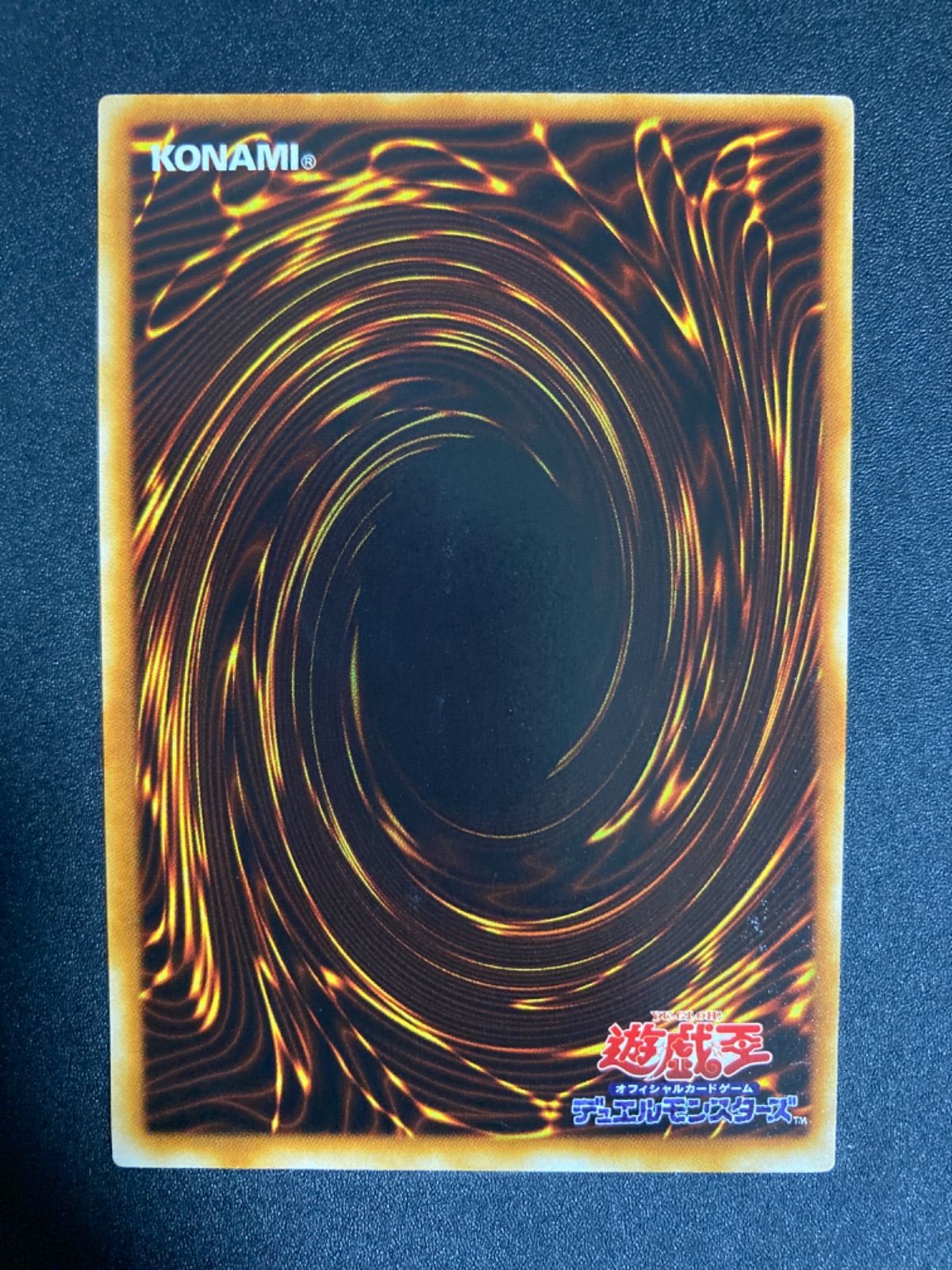 ピケルの魔法陣 レリーフ RDS-JP057 - メルカリ