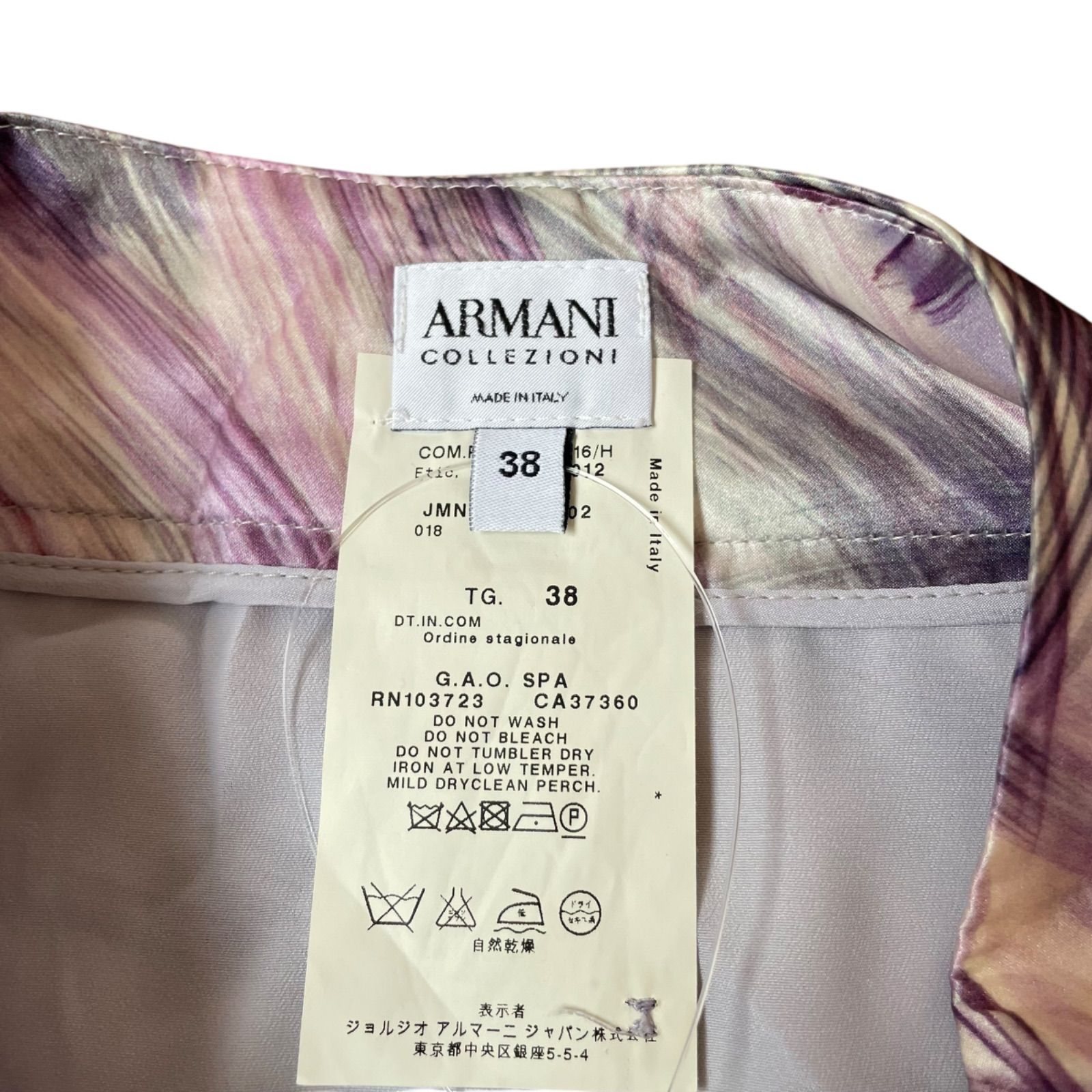 GF30] ARMANI COLLEZIONI スカート