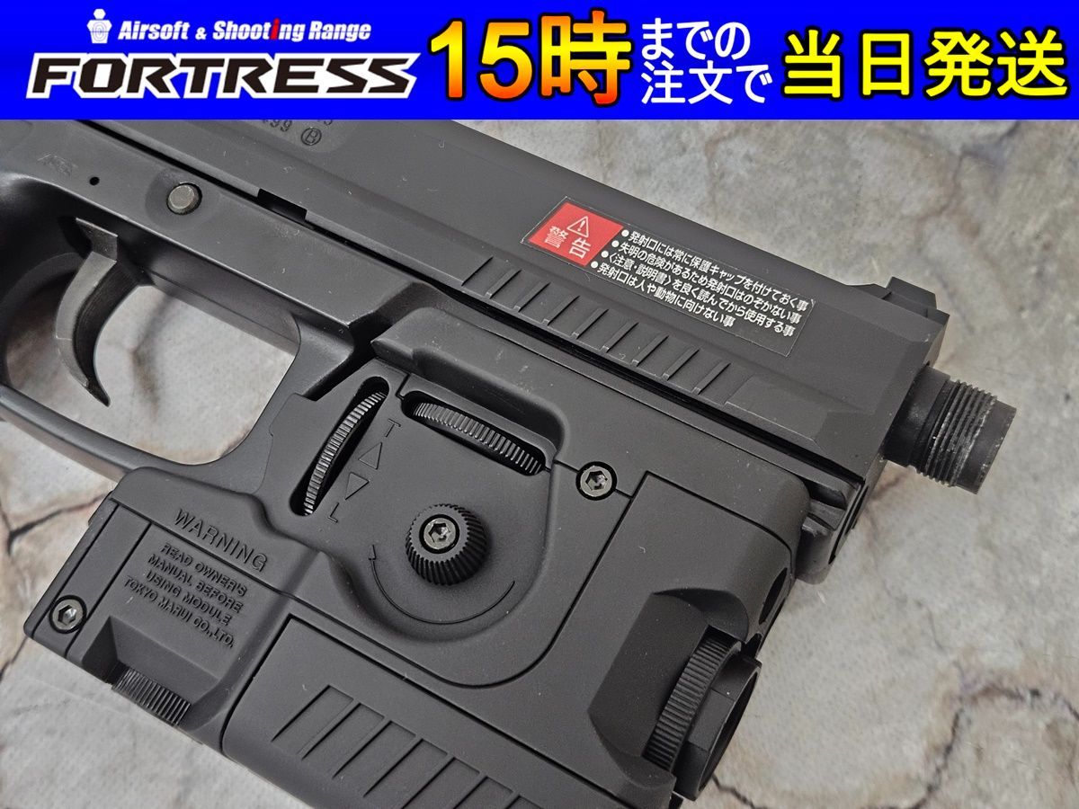 MK23 SOCOM