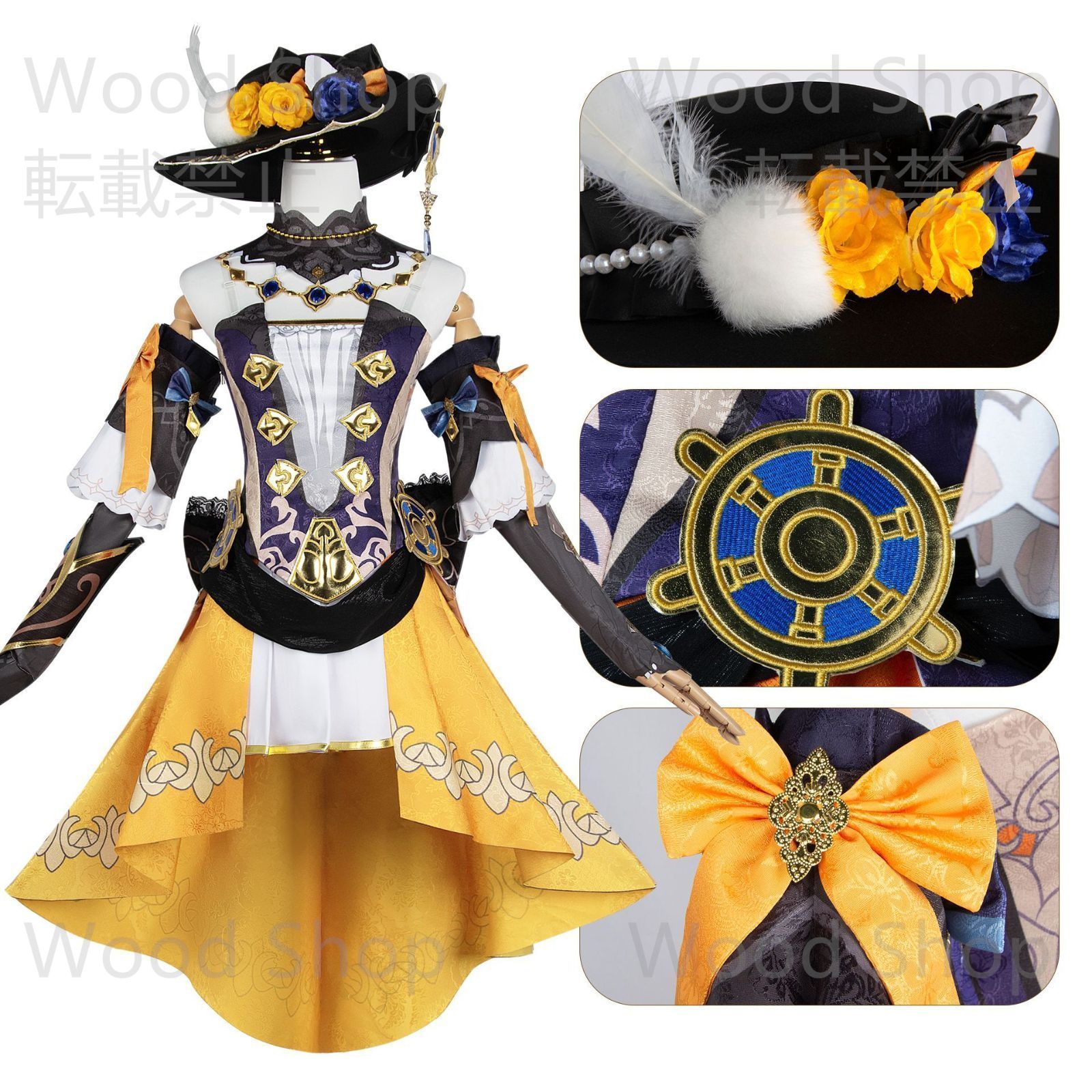 原神 GENSHIN Navia ナヴィア 定番セット コスチューム コスプレ コスプレ衣装 キャラクター衣装 学園祭 文化祭 撮影会 イベント プレゼン