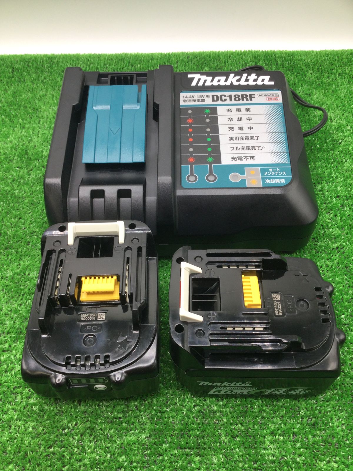 領収書発行可】☆Makita/マキタ 14.4V充電式4モードインパクトドライバ