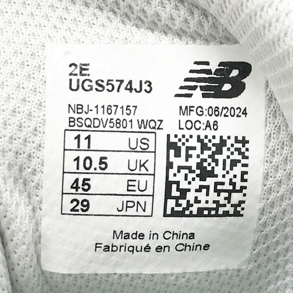 NEW BALANCE GOLF ニューバランス UGS574J3 ゴルフシューズ  ホワイト系 29 [240101472396] ゴルフウェア メンズ ストスト NEW BALANCE GOLF ニューバランス UGS574J3 ゴルフシューズ