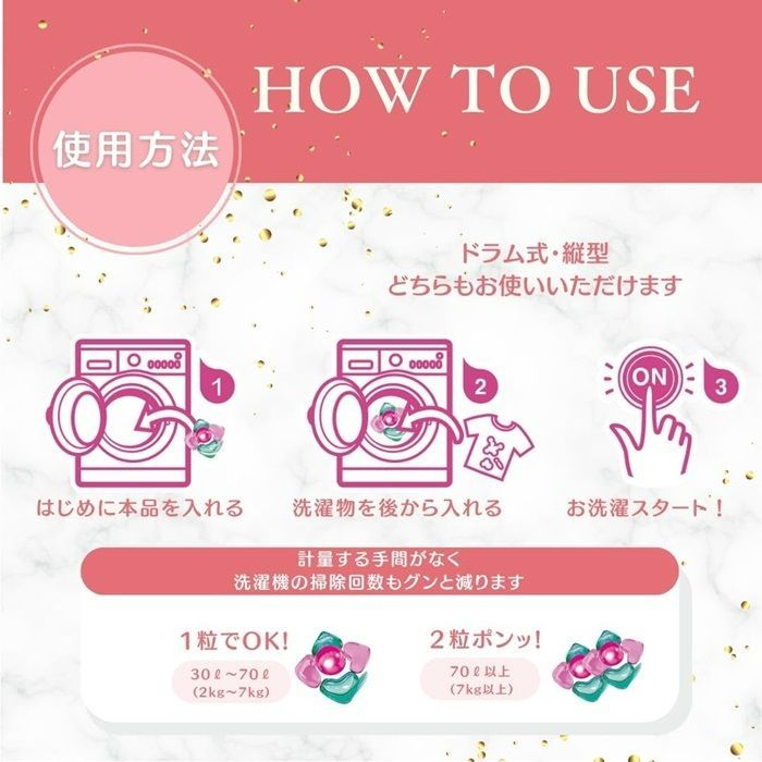アフューム4種類お試し】【韓国1.2億個突破！】合計24粒