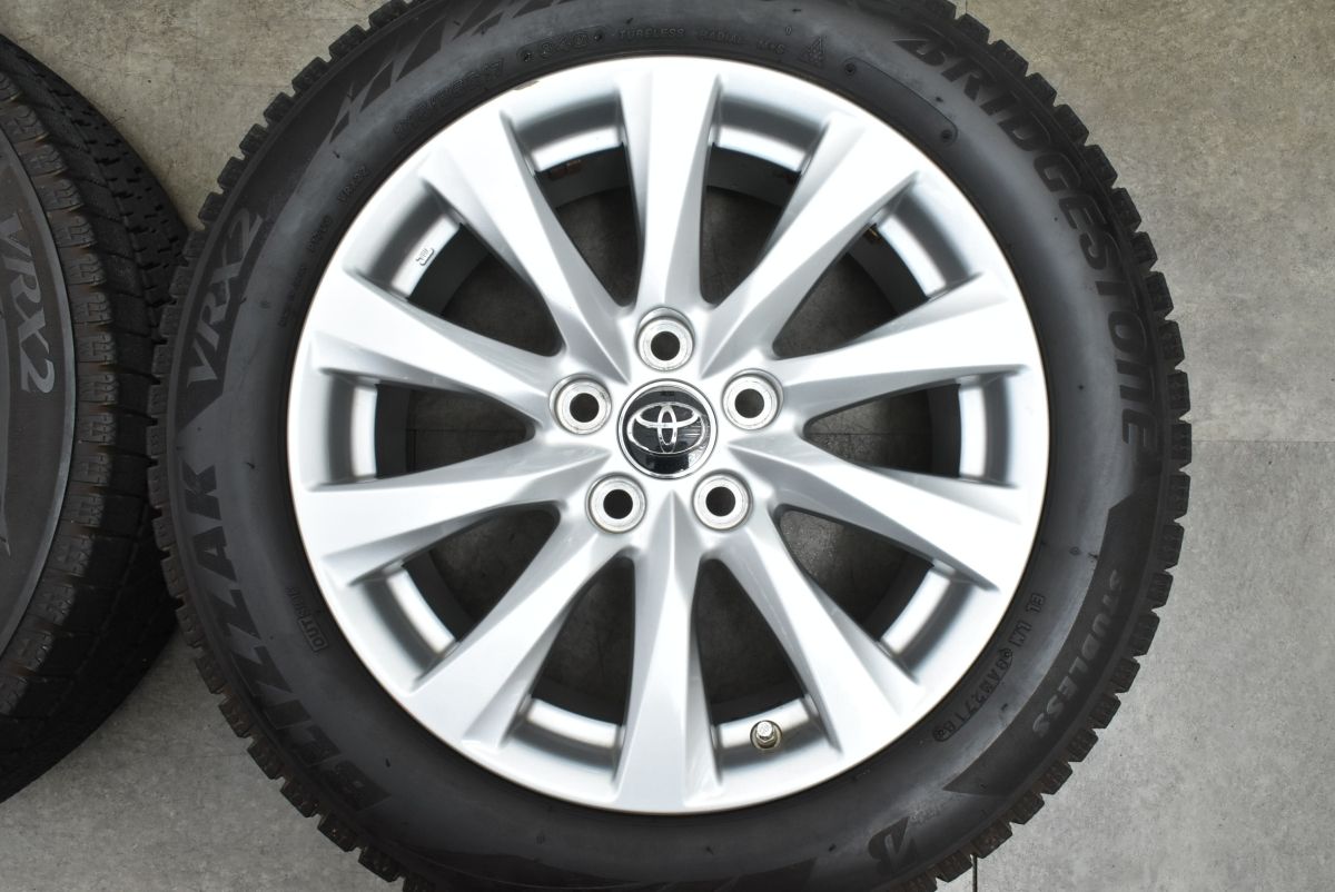 17in 7.5J