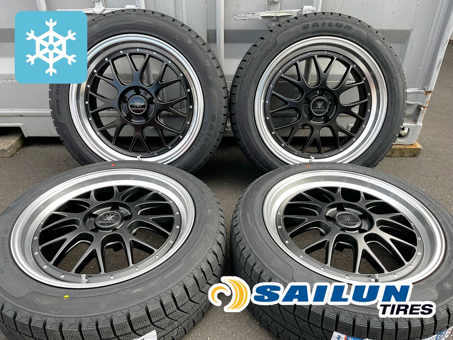 スタッドレス【日産】エクストレイル T33 NT33 スタッドレスタイヤ