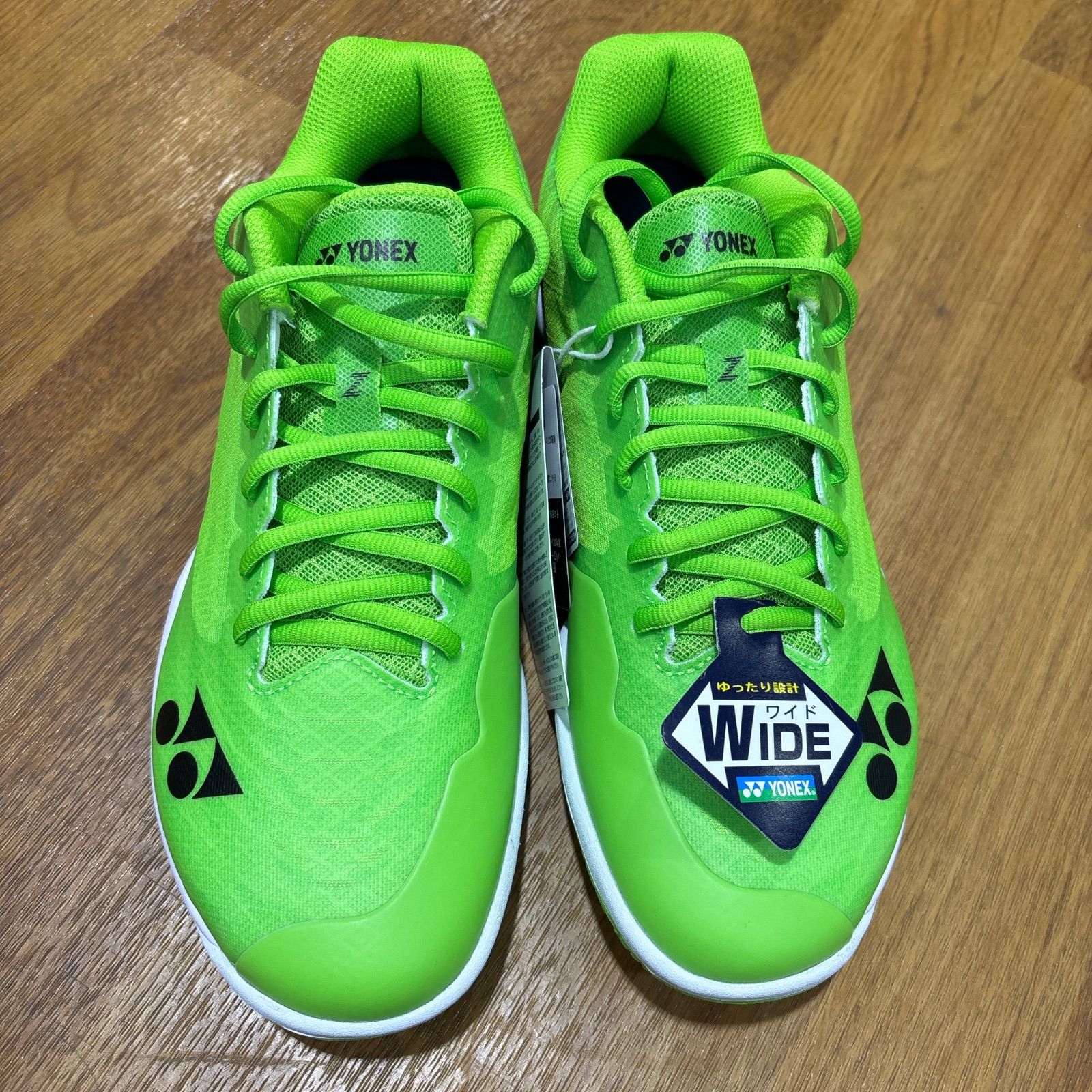  YONEX パワークッション エアラスZ ワイド バドミントンシューズ フラッシュ グリーン ヨネックス バドミントン シューズ メンズ 靴 359 FLASH GREEN 26 cm シューズ バドミントン