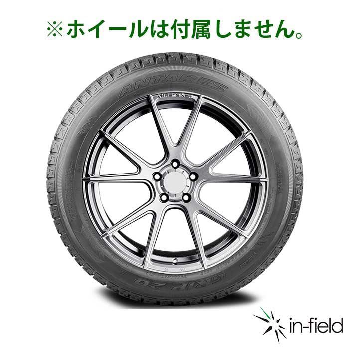 225/40R18 新品スタッドレスタイヤ 4本セット 18インチ 2022年製 ANTARES/アンタレス GRIP20 アジアンタイヤ 送料無料  - メルカリ