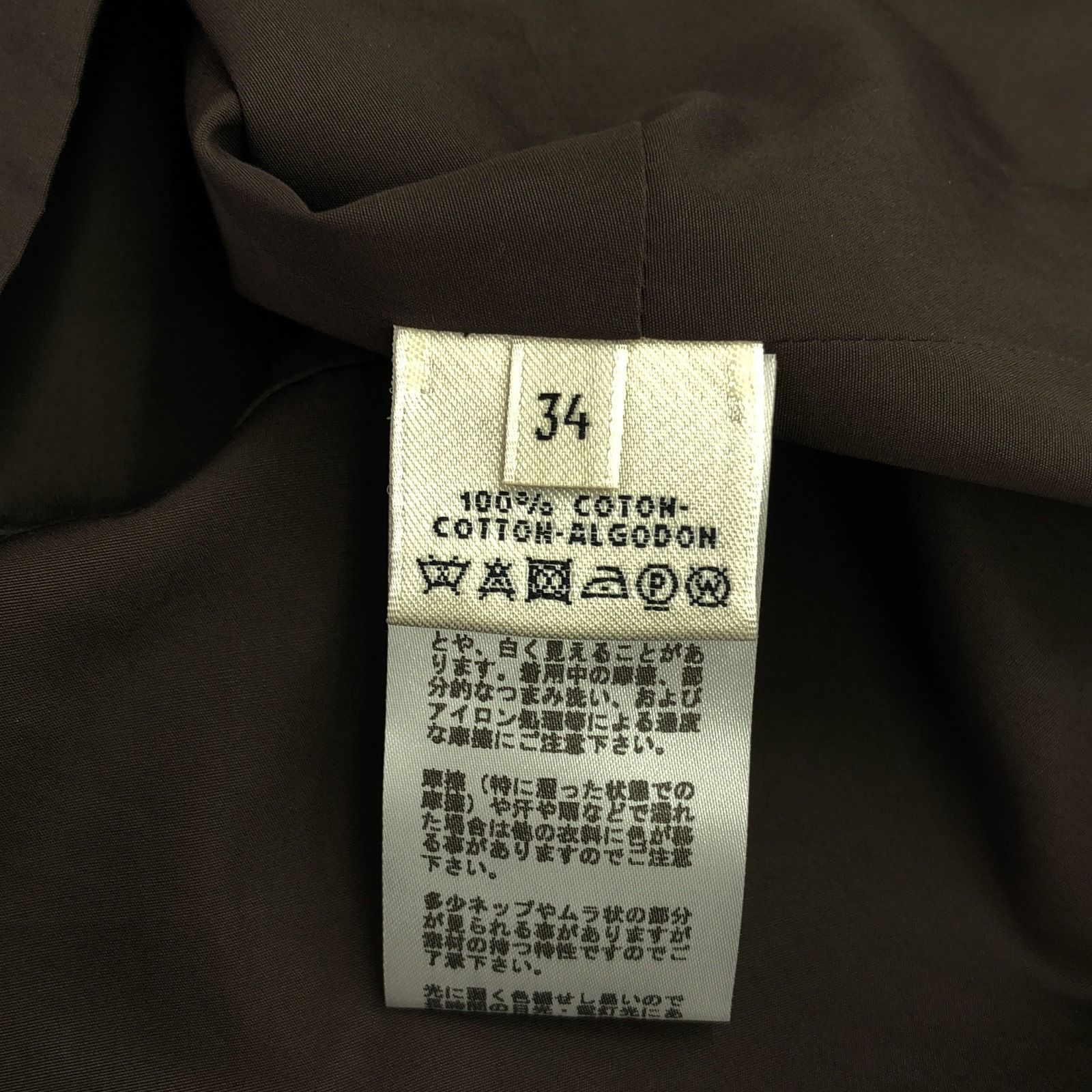 カットソー レディース