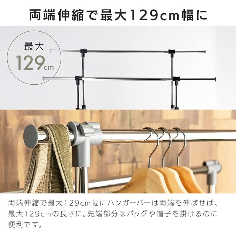 ダブル