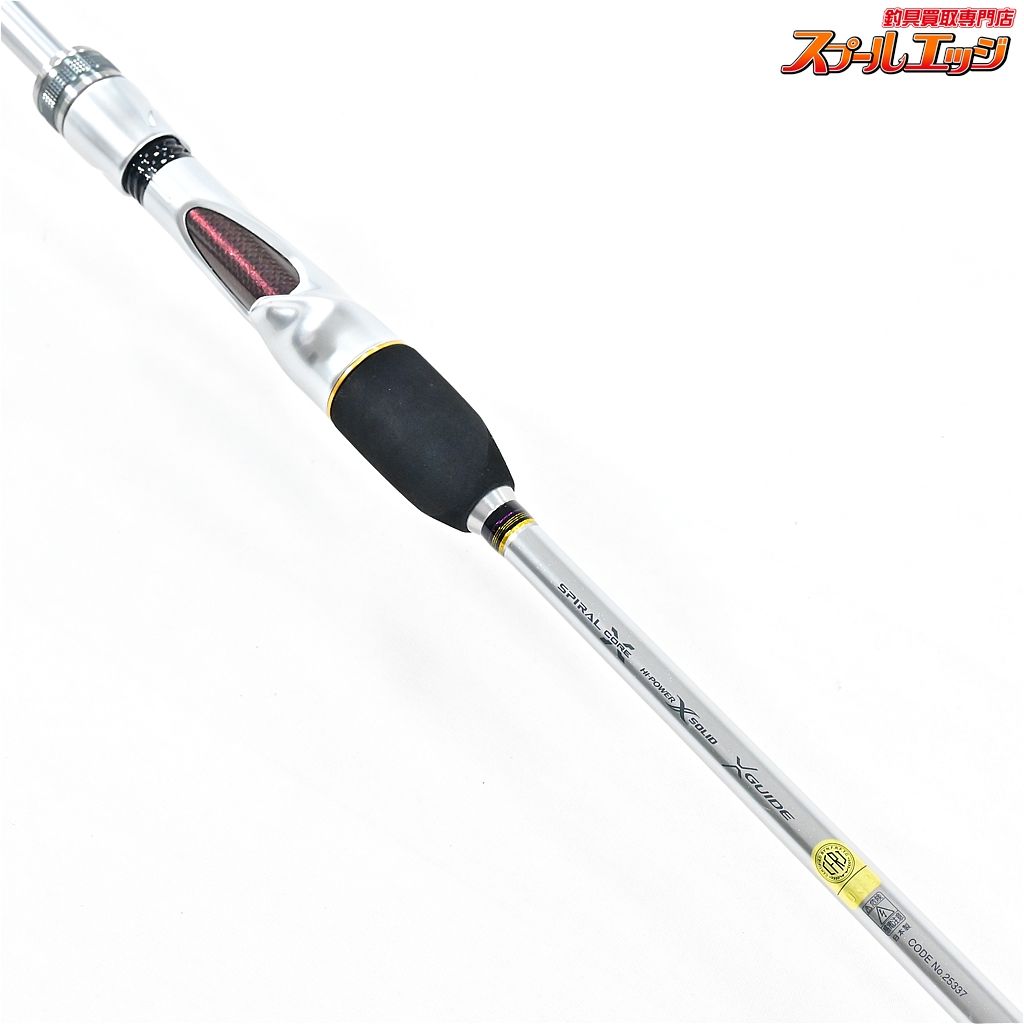 SHIMANO ステファーノ 攻 H177SP シマノ 25 ステファーノ 攻 H177SP【大型商品】 - 釣具の