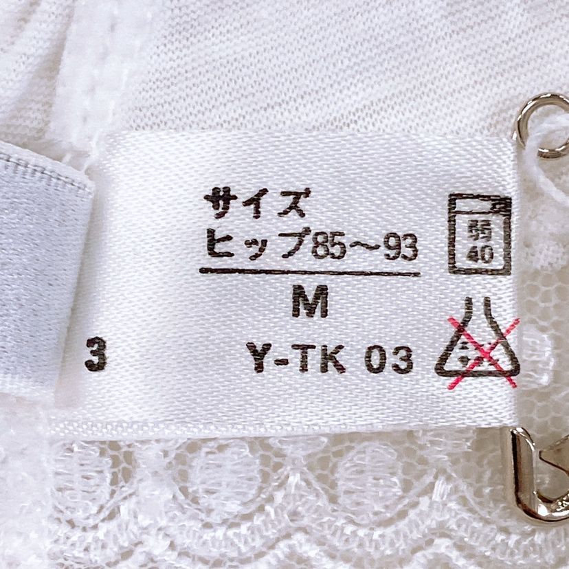 新品タグ付き】Christian Dior クリスチャンディオール
