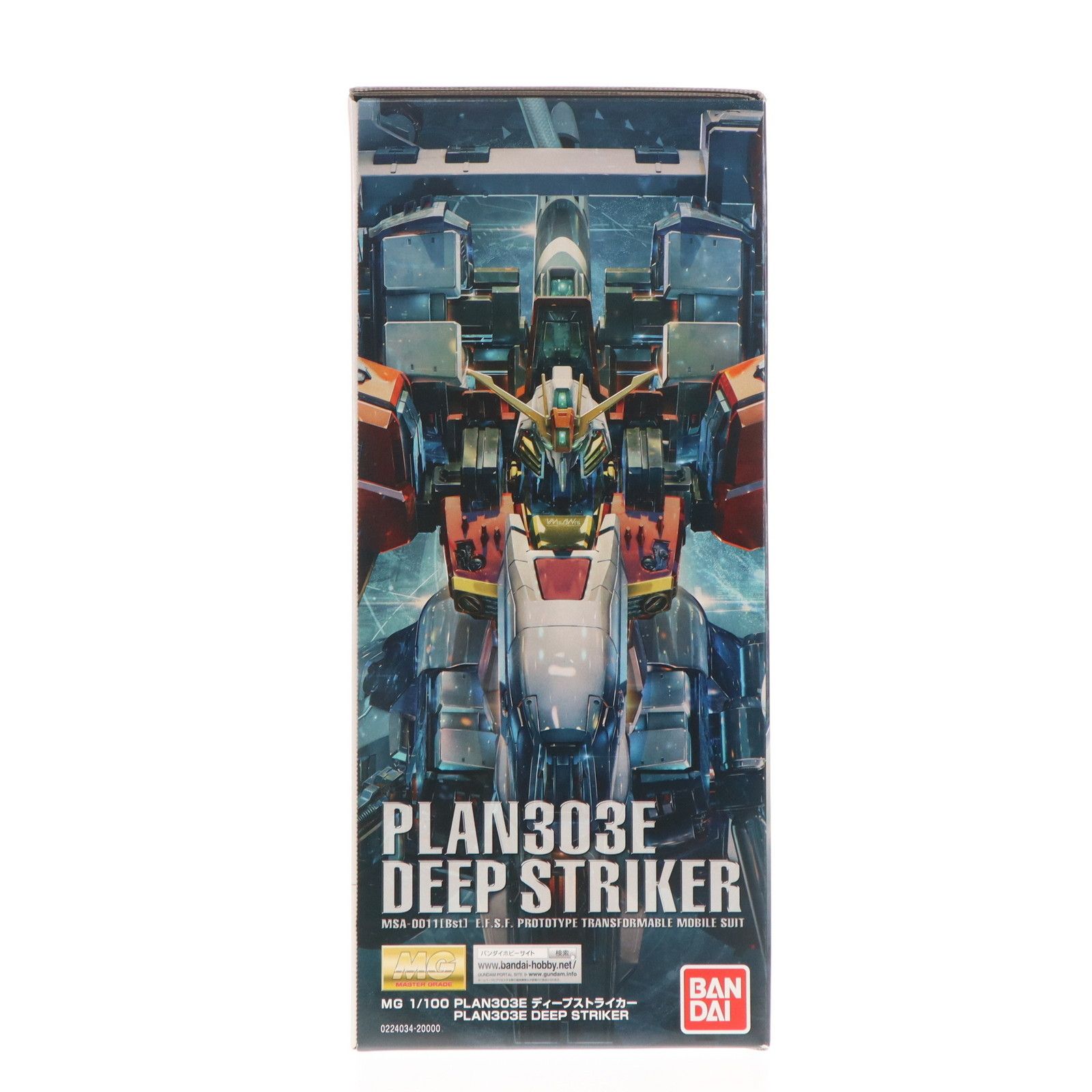 MG 1/100 MSA-0011[Bst] PLAN303E ディープストライカー