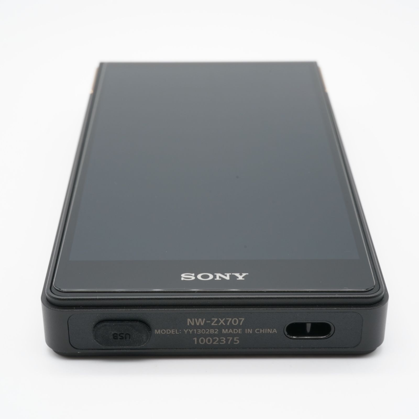 NW-ZX707 あると嬉しい元箱