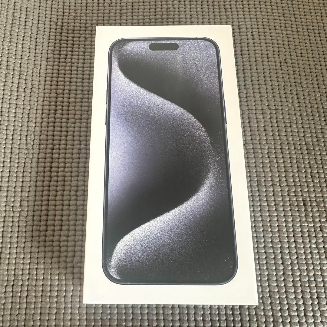 iPhone15 Pro Max 256GB ブルーチタニウム SIMフリー 即決品