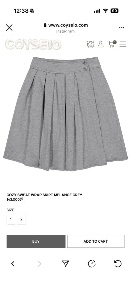COZY SWEAT WRAP SKIRT MELANGE GREY