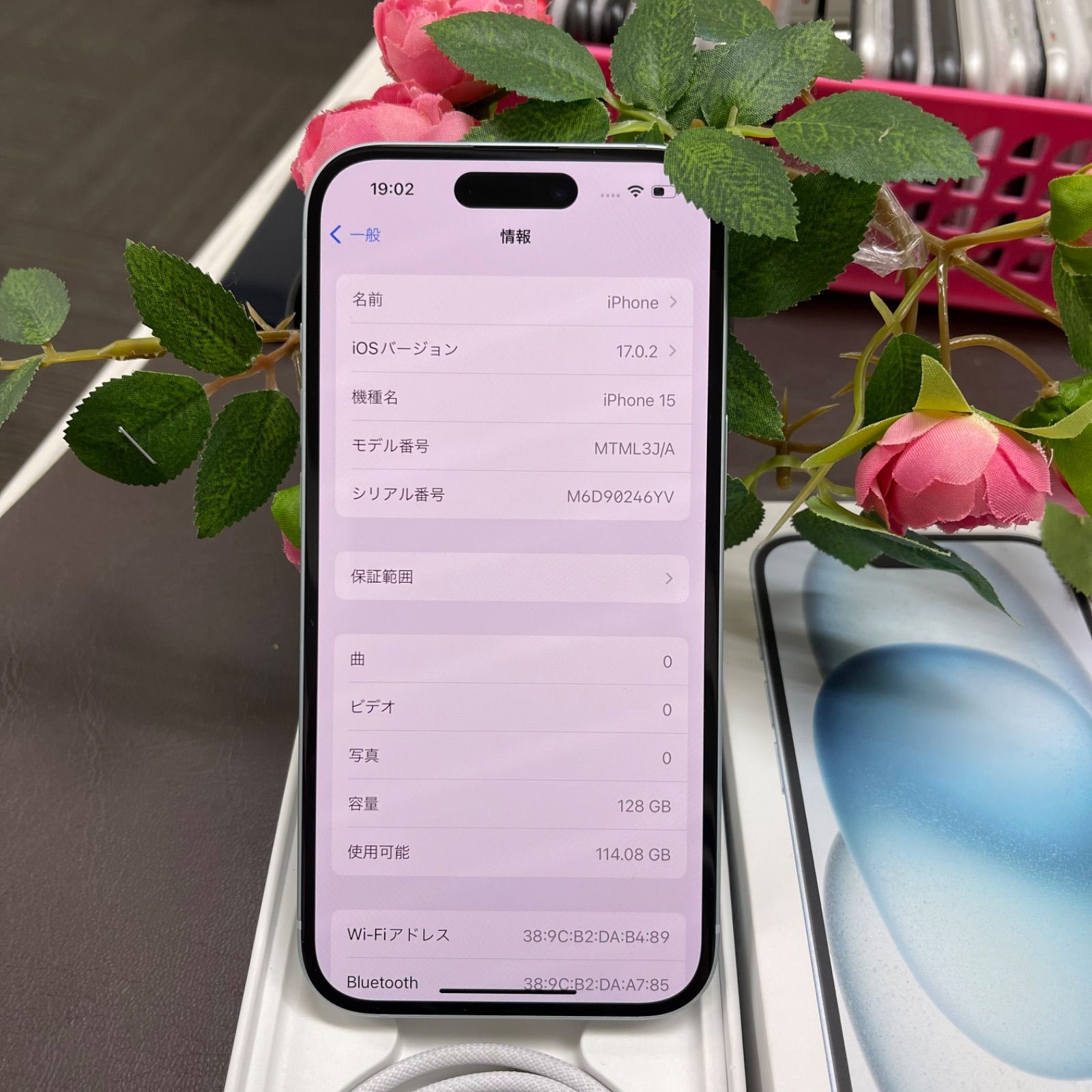 iPhone 15 128GB - メルカリ