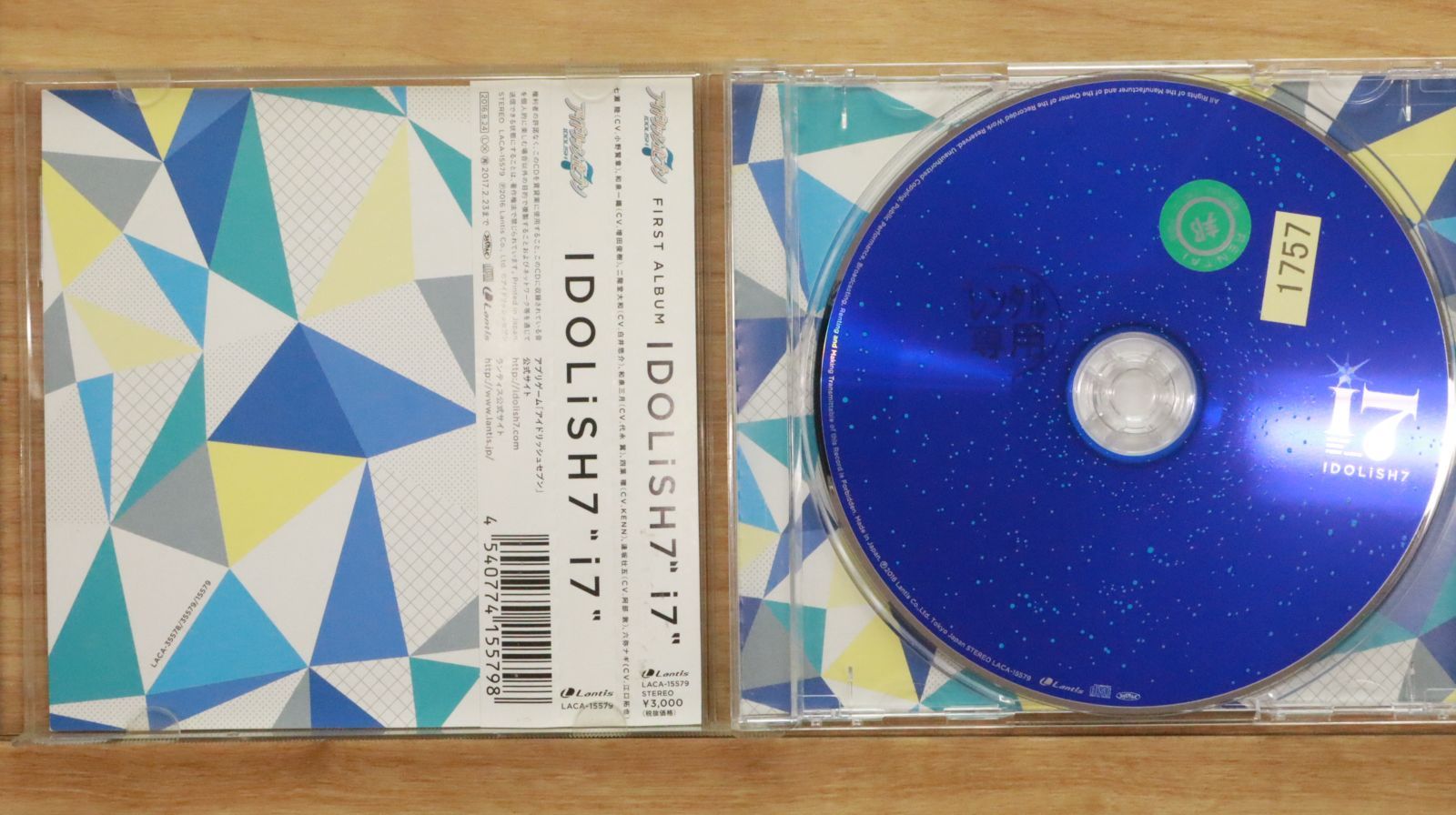 国内盤CD☆アイドリッシュセブン/IDOLiSH7□ アプリゲーム『アイド 