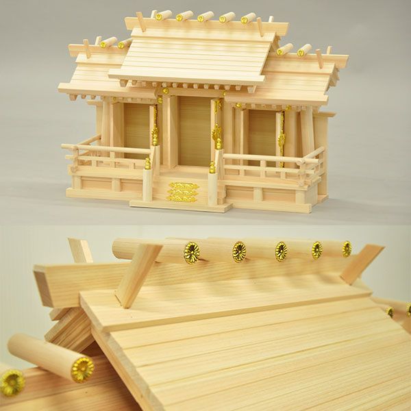 奥行き25cm 高さ39cm