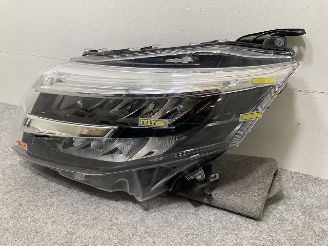 ルーミー トール