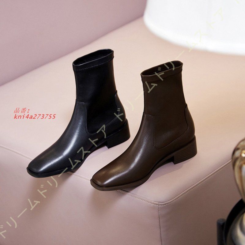 ブーティ 歩きやすい 太ヒール 3.5CM ショートブーツ レディース ブーティー 美脚 痛くない 牛革 ストレッチブーツ ブーツ ローヒール レザー スクエアトゥ kni4a273755 KIN-KAAI_COM